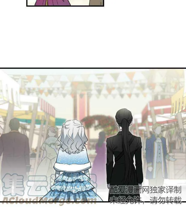 第67话72