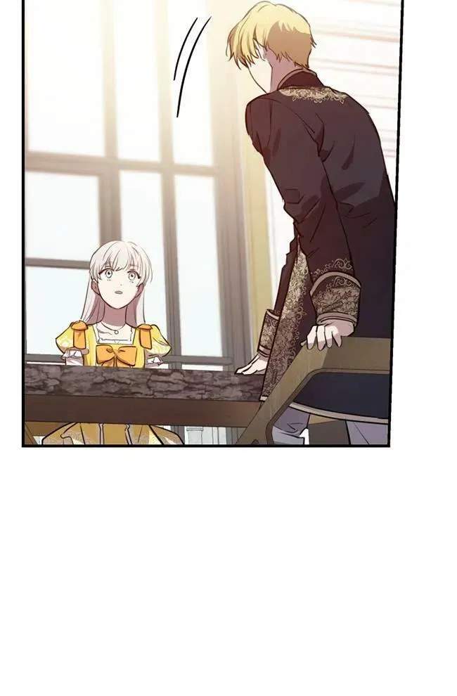 第56话51