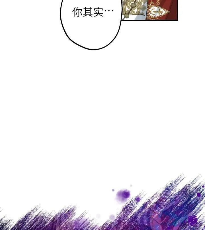 第67话38