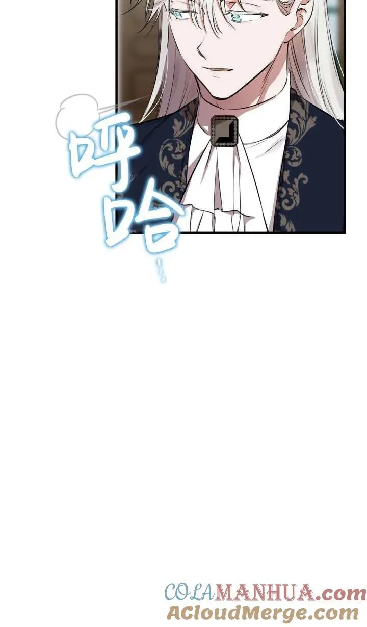 第91话15