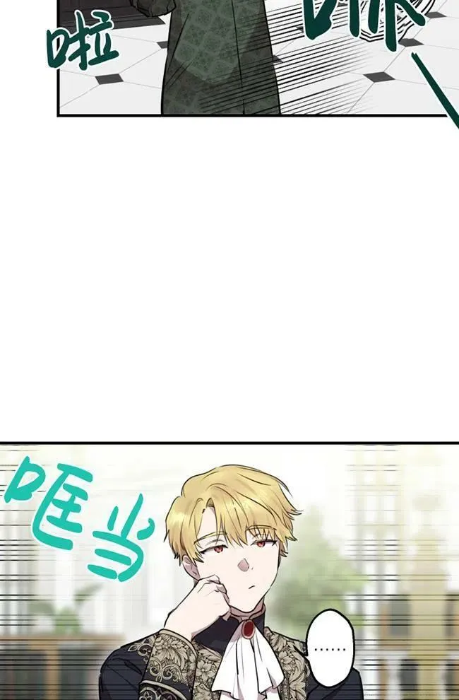 第56话2