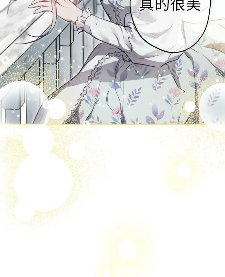 第77话27