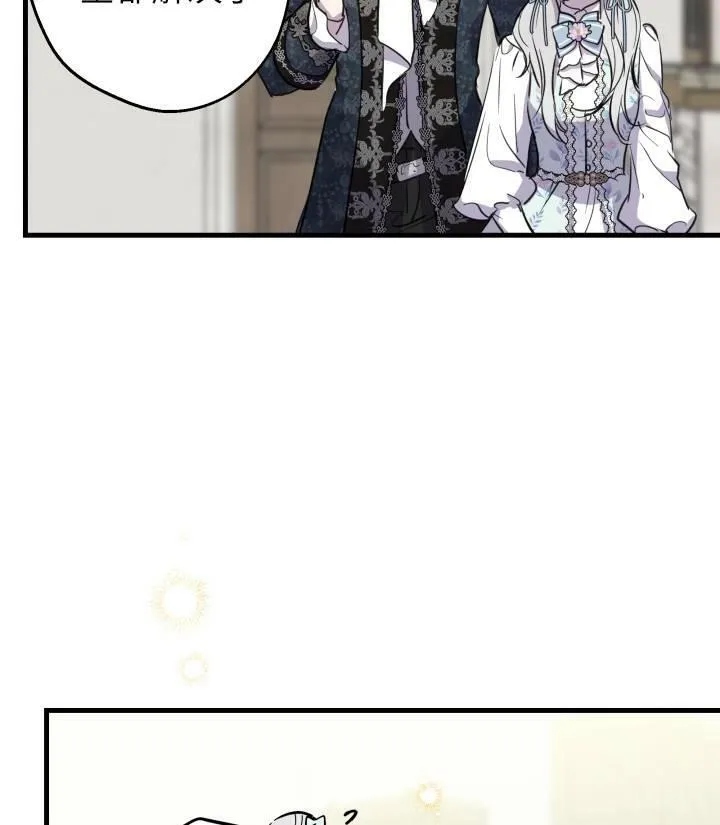第76话25