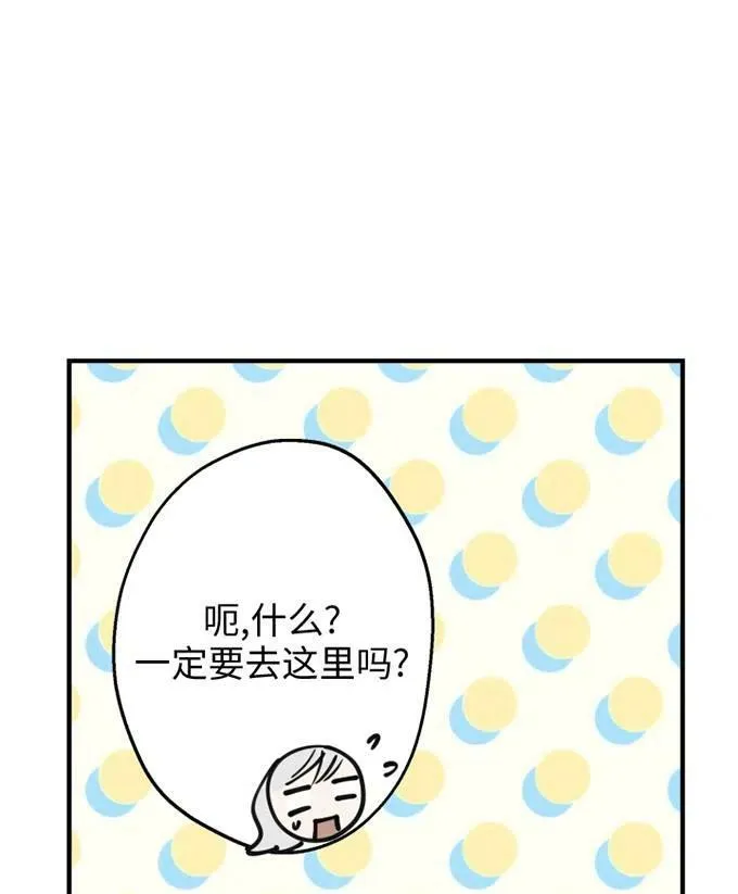 第58话59
