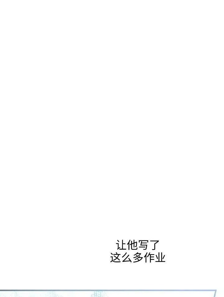 第55话67