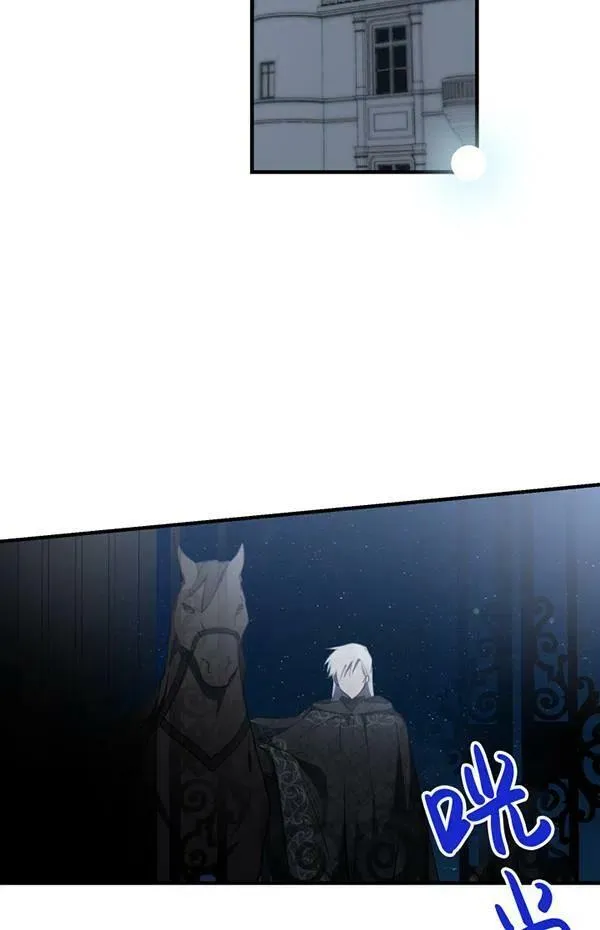 第57话90