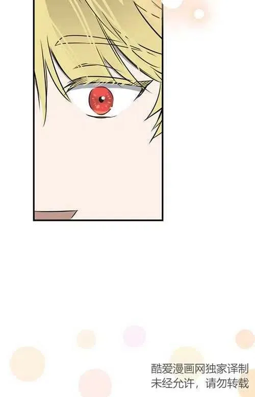 第53话90