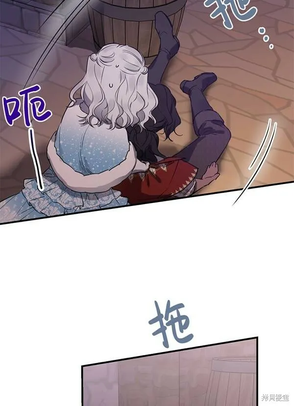 第68话63