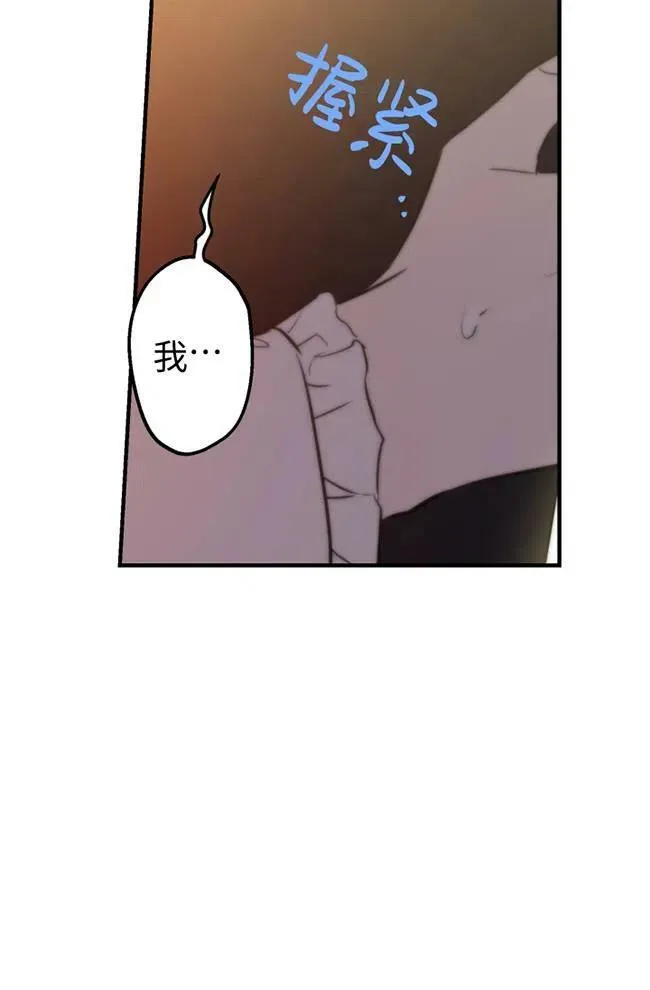 第56话58