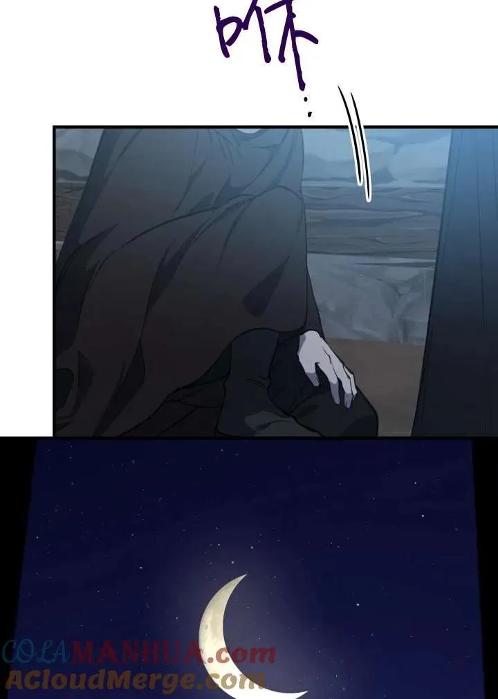 第101话69