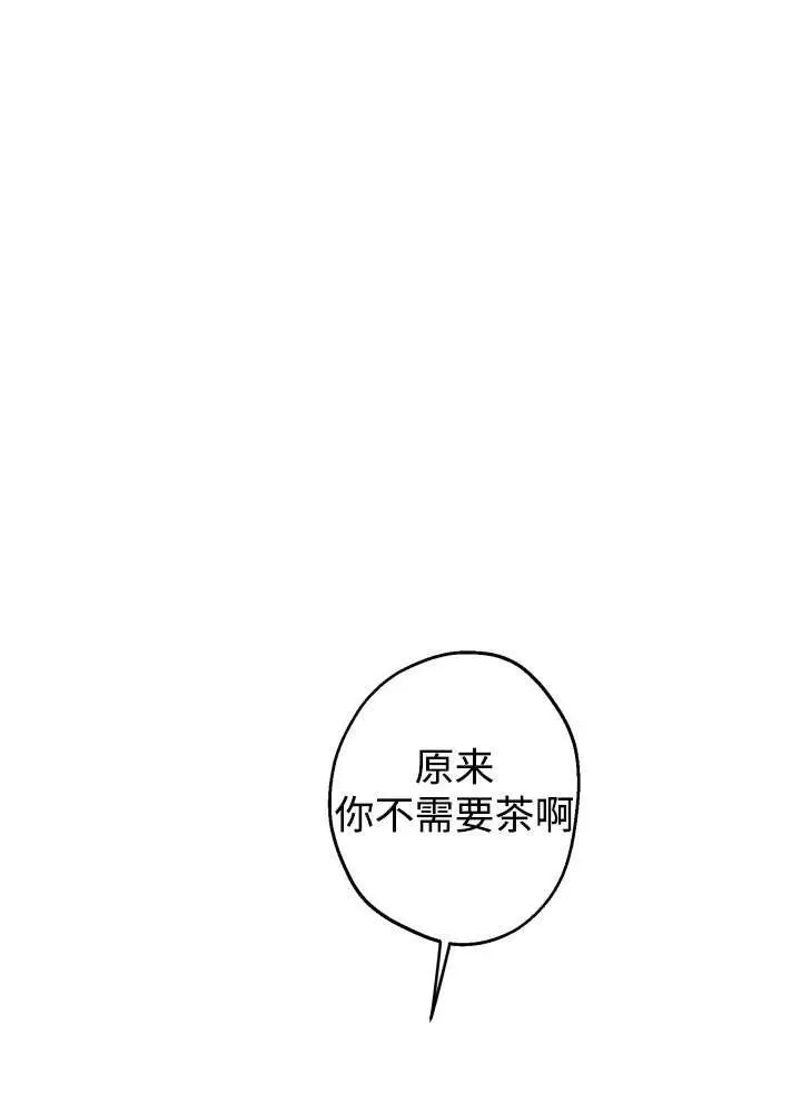 第97话61