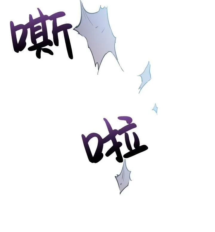 第74话81