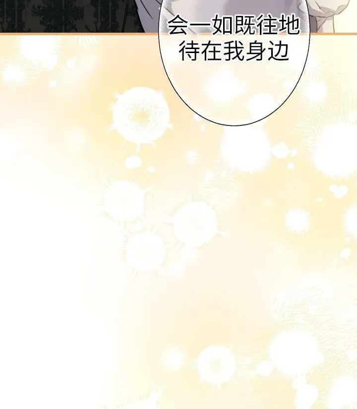 第76话71