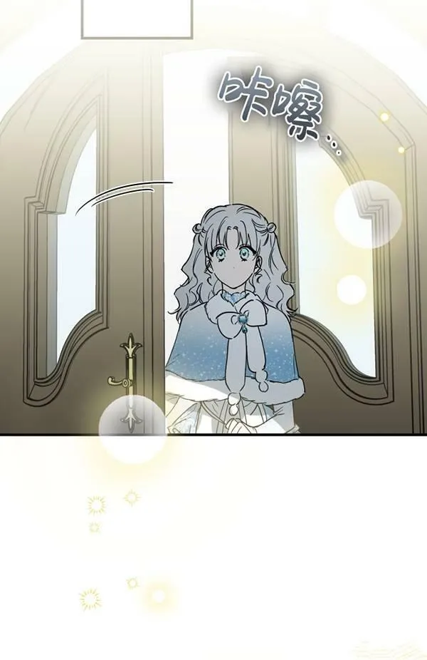 第65话53