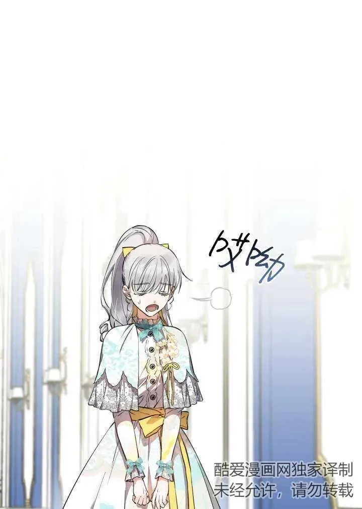 第101话14