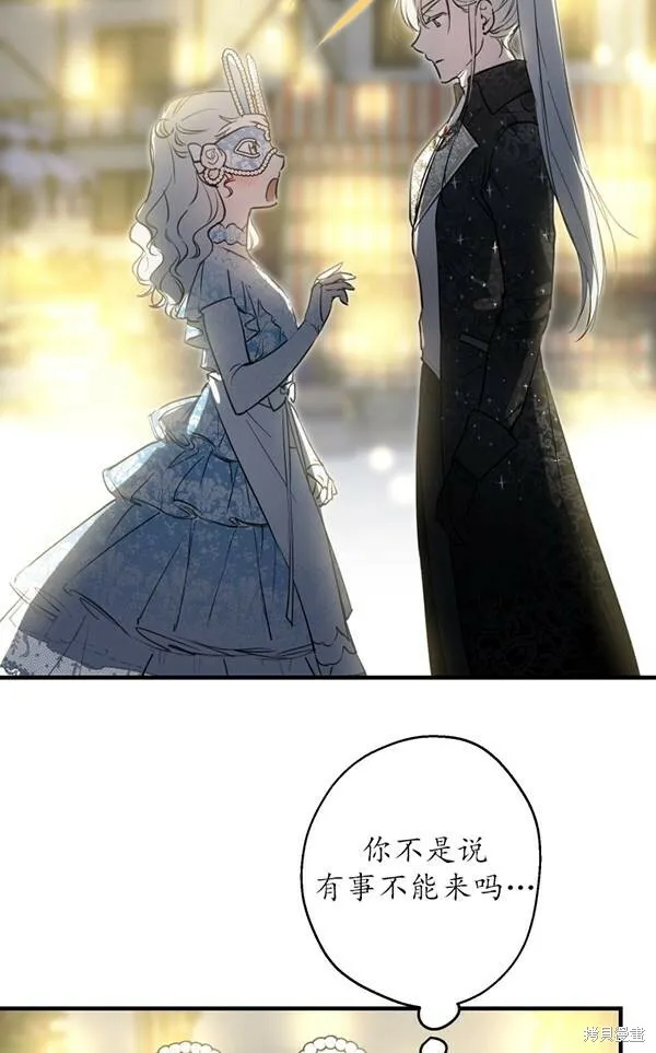 第69话80