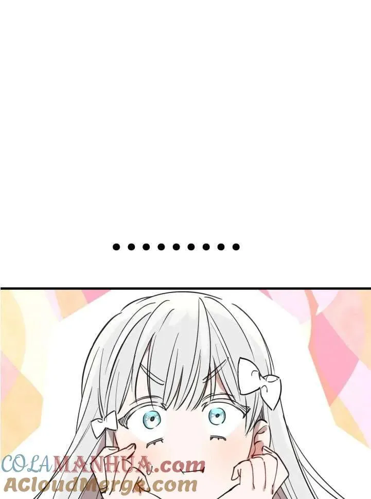 第89话72