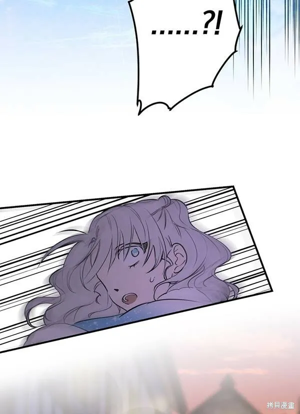第68话45
