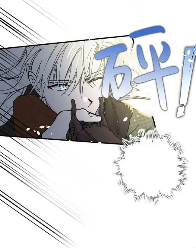 第64话49