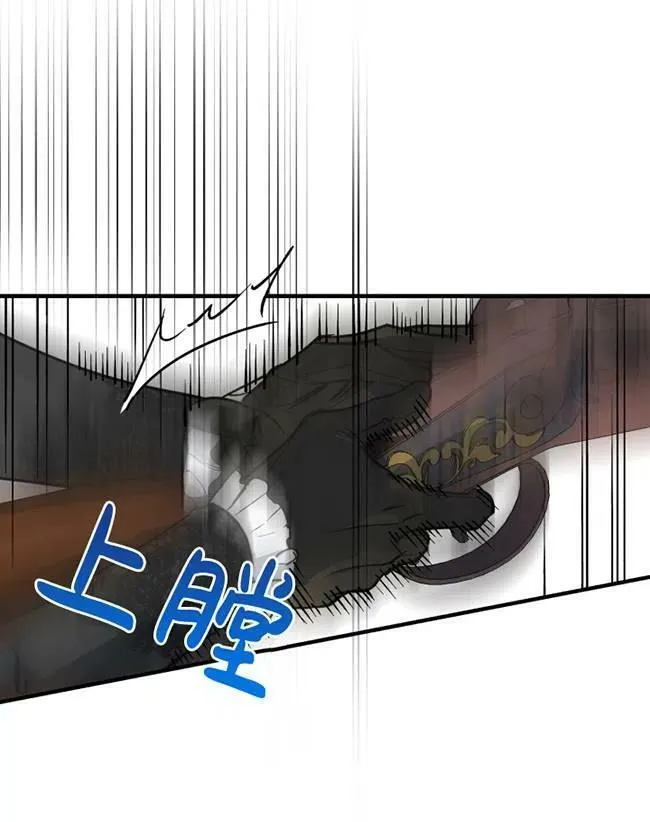 第64话83