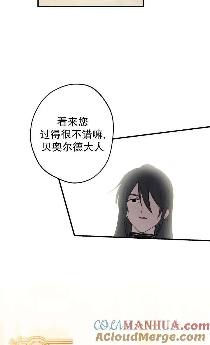 第92话48