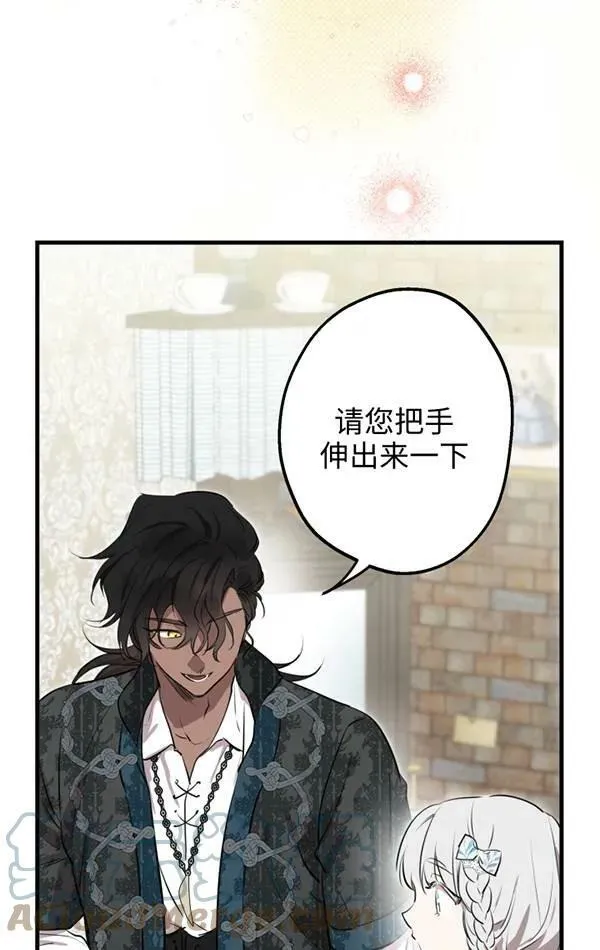 第78话72