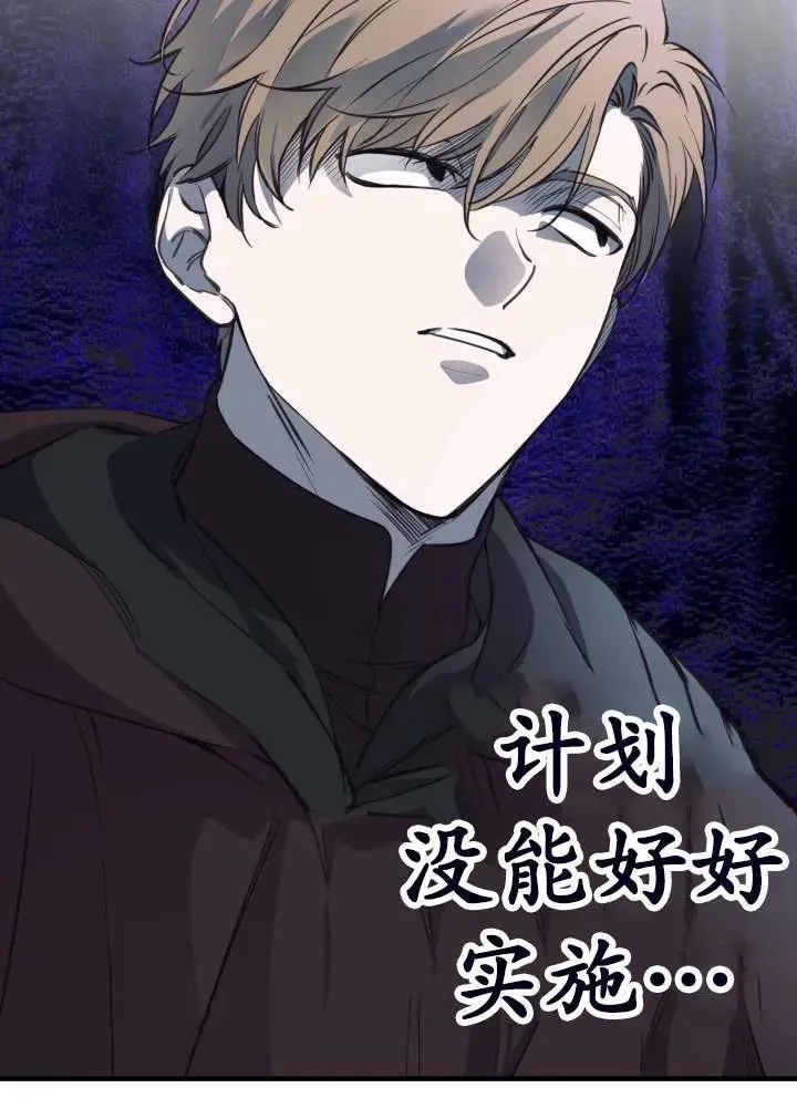 第101话83