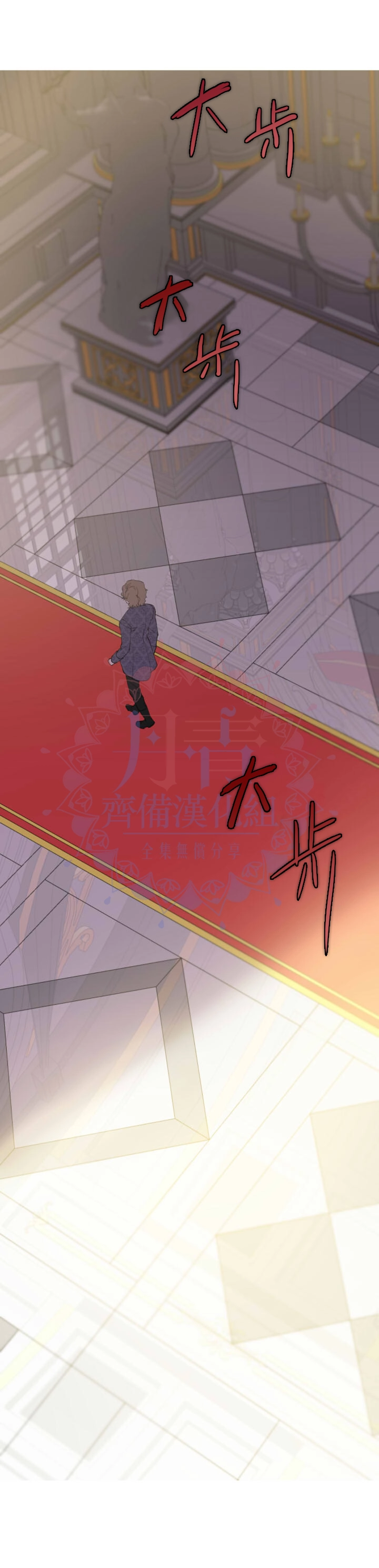 第36话19