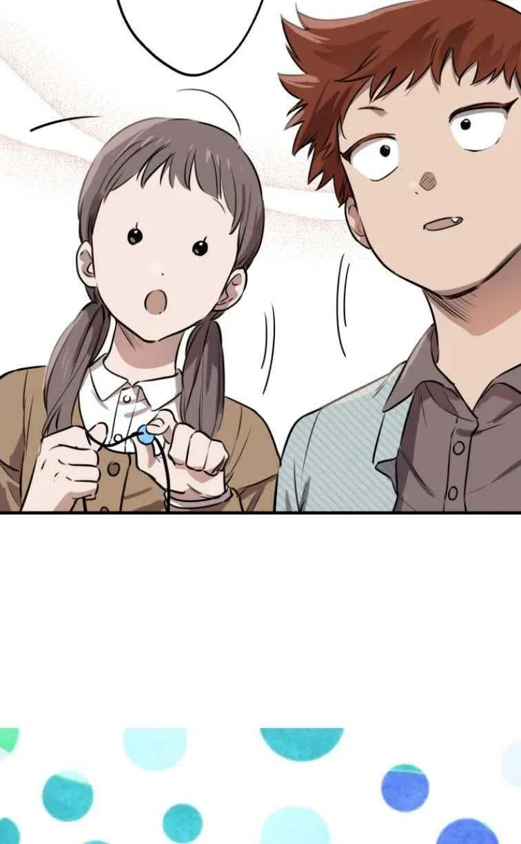 第61话50