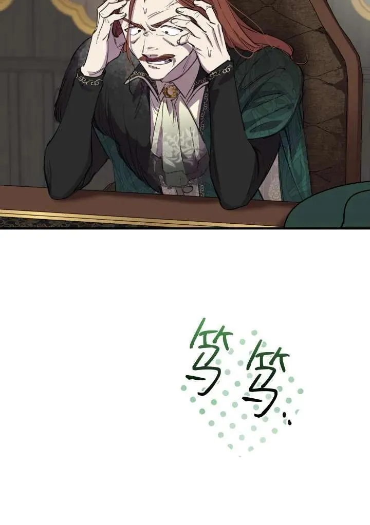 第98话62