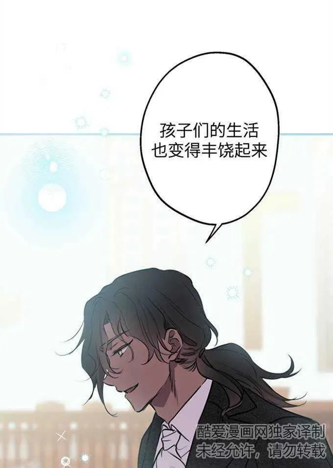 第62话26