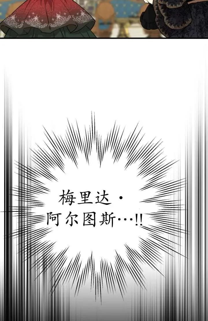 第102话31