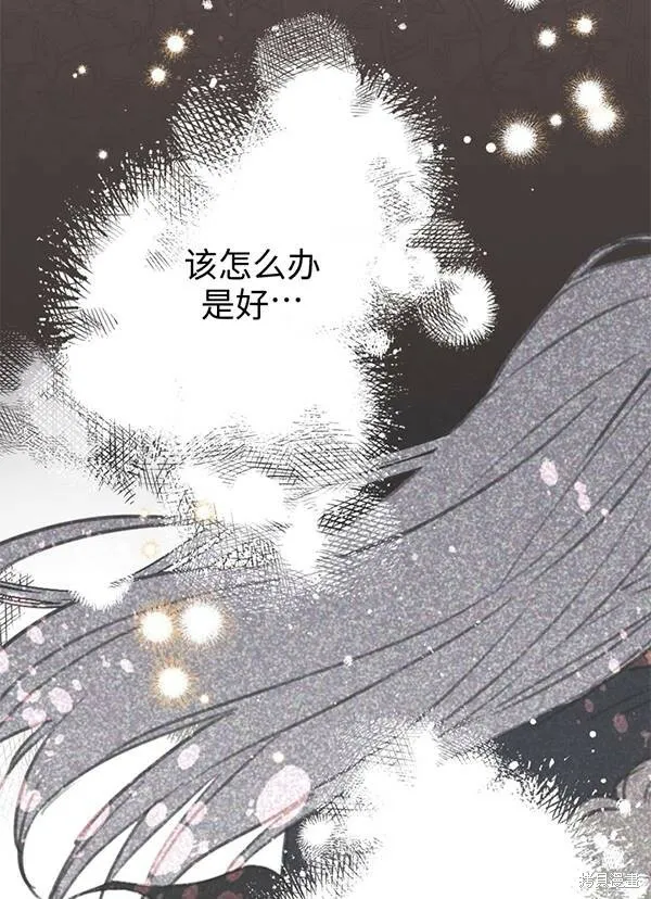 第68话11