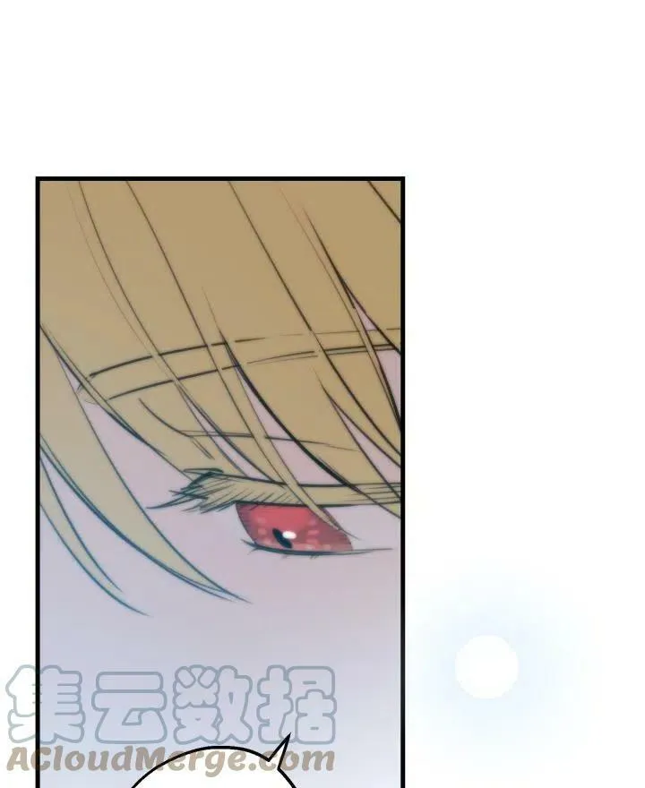 第54话8