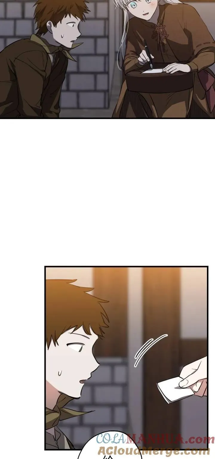第85话30