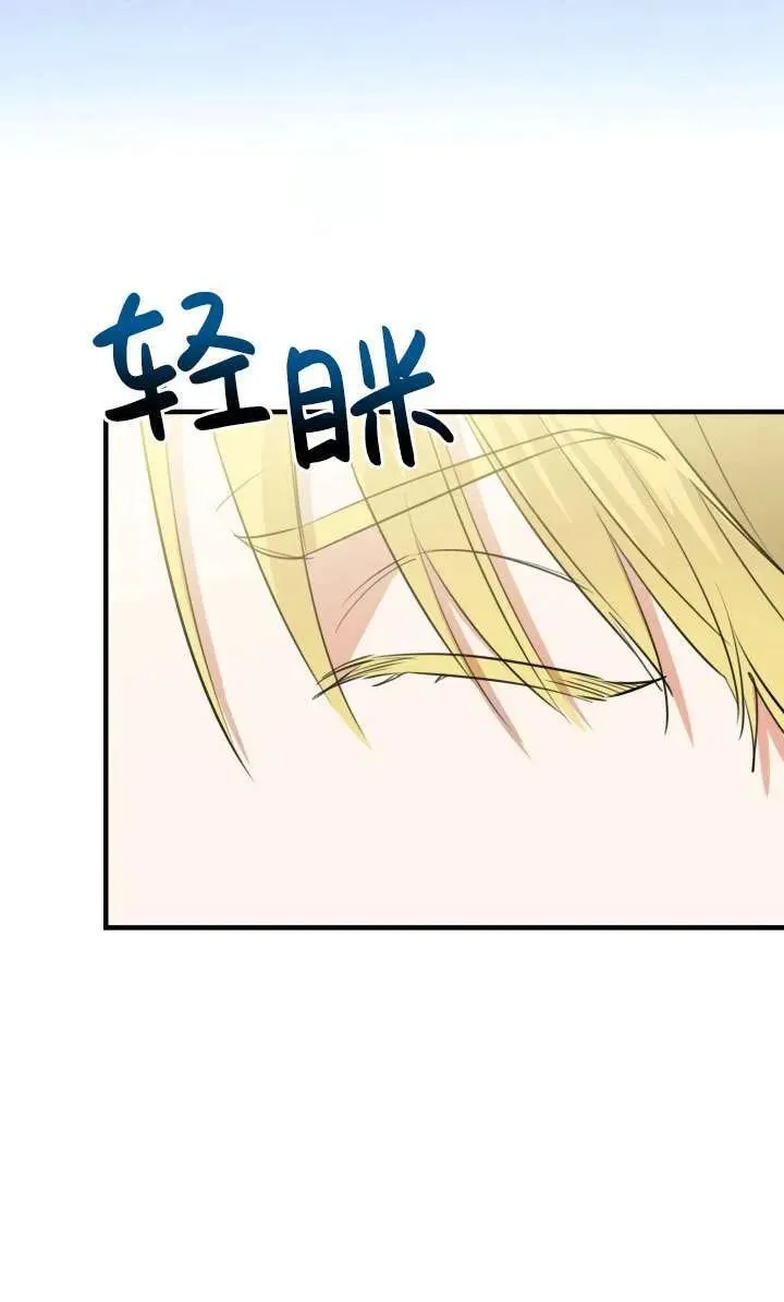 第92话79