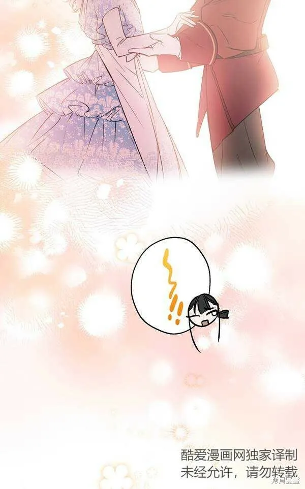 第69话51