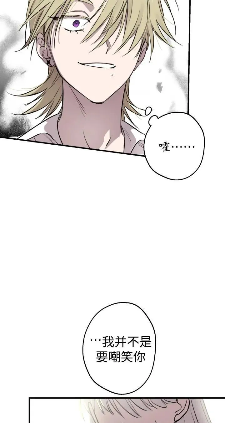 第87话40