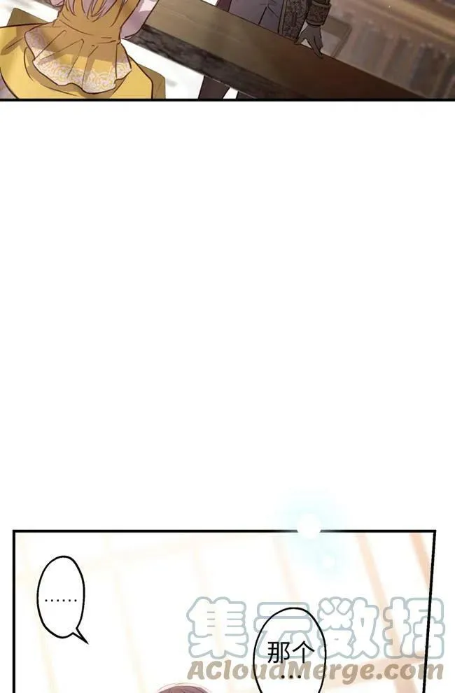 第56话56