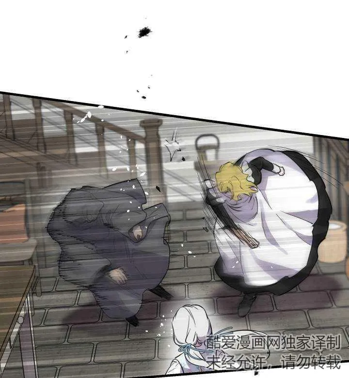 第74话61