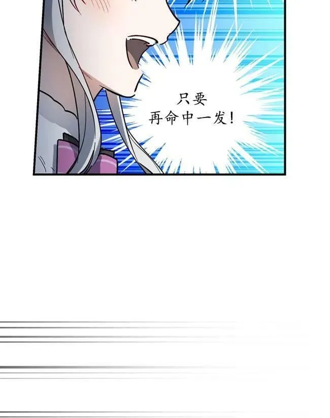 第64话55