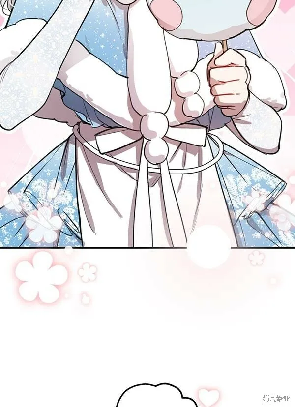 第68话2