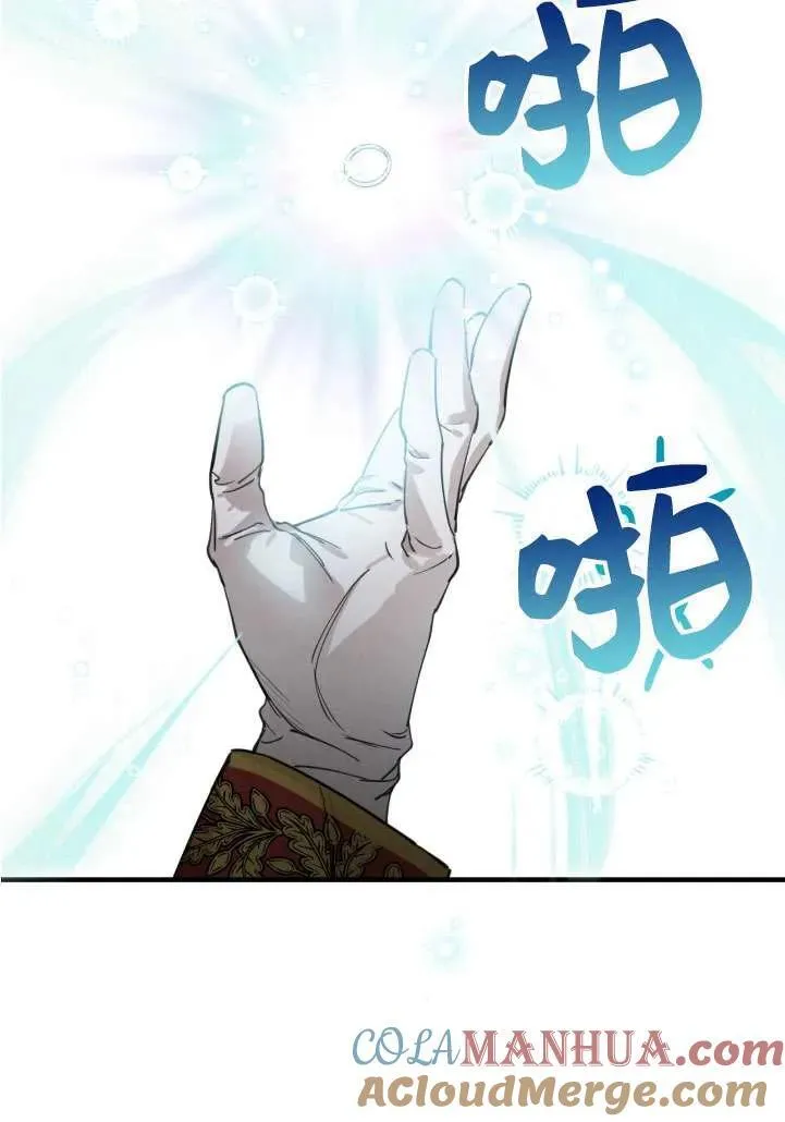 第89话51