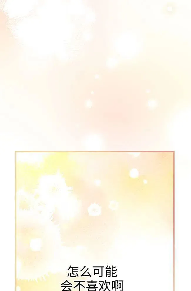 第56话19