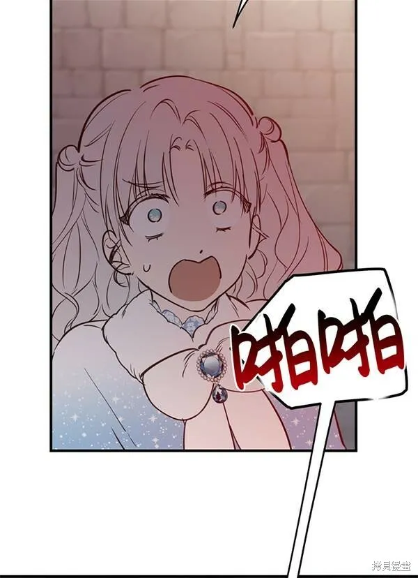 第68话48