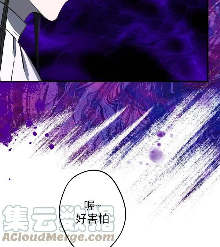 第67话40