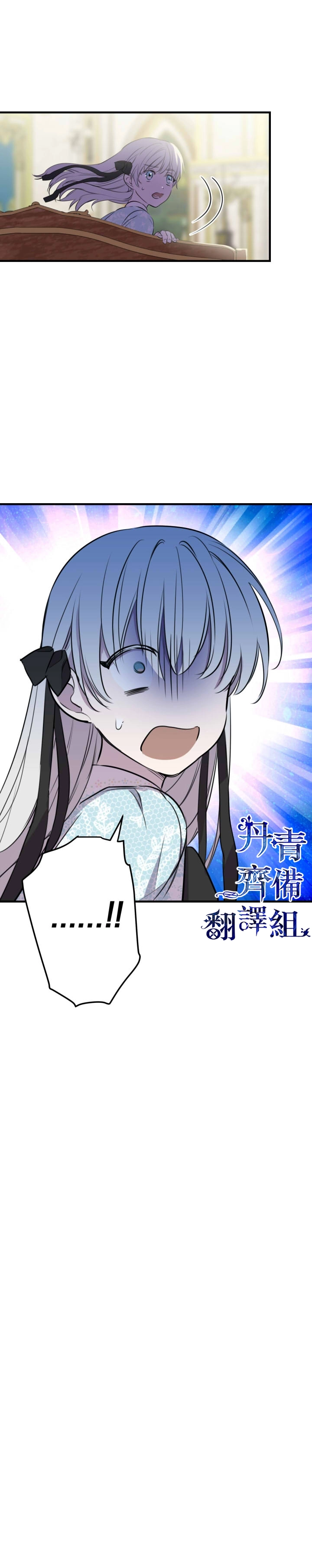 第49话18