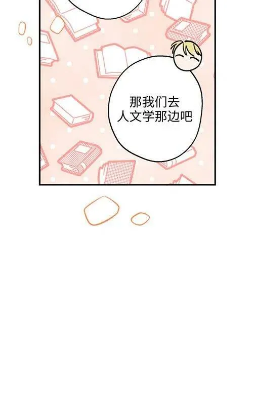 第53话66