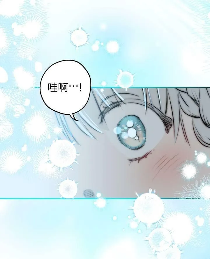 第77话34