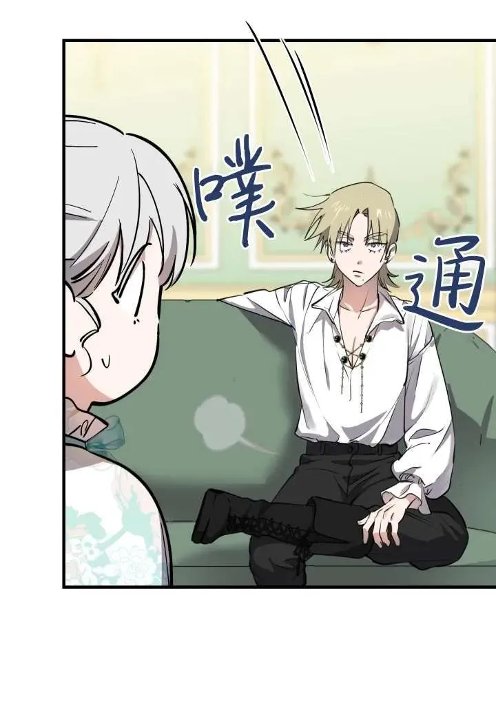第100话31